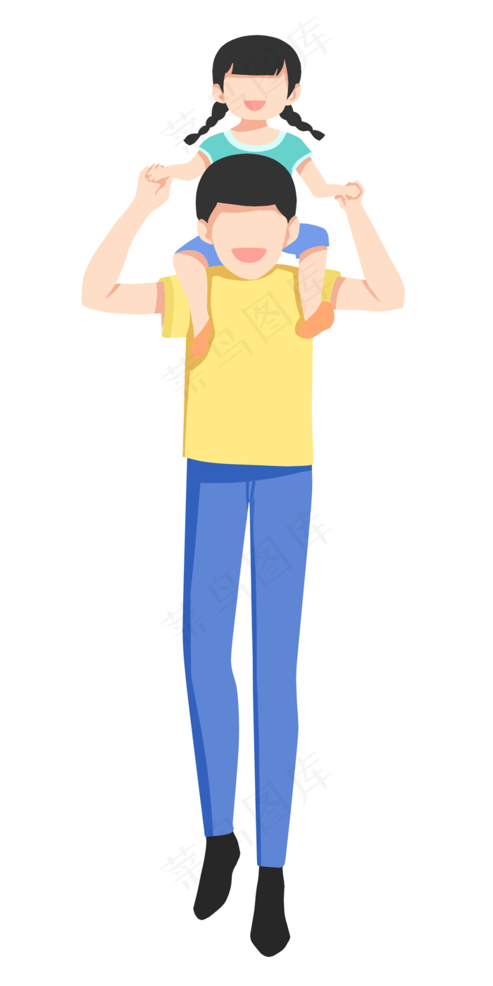 父亲节甜蜜父女