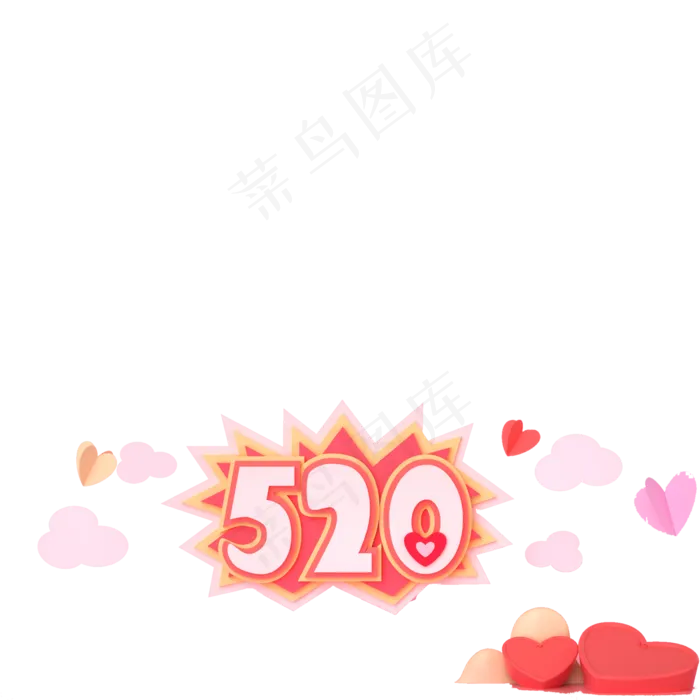 卡通爱心桃造型免抠图(2000X2000(DPI:300))psd模版下载