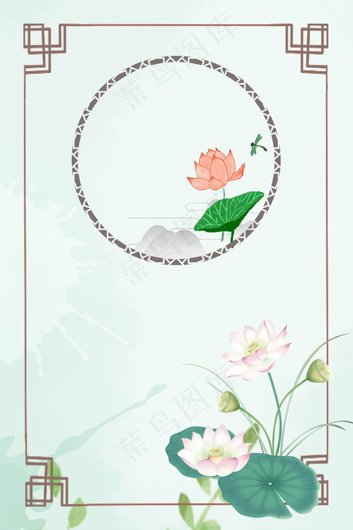 唯美古风荷花背景