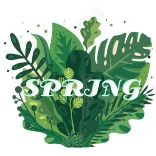春天艺术字体