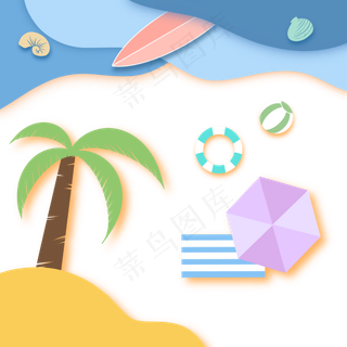 小清新夏日沙滩剪纸