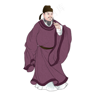 徐茂公国学道家名士,免抠元素