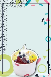 美味甜品水果冰激凌