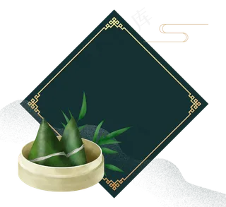 端午节深色中式边框