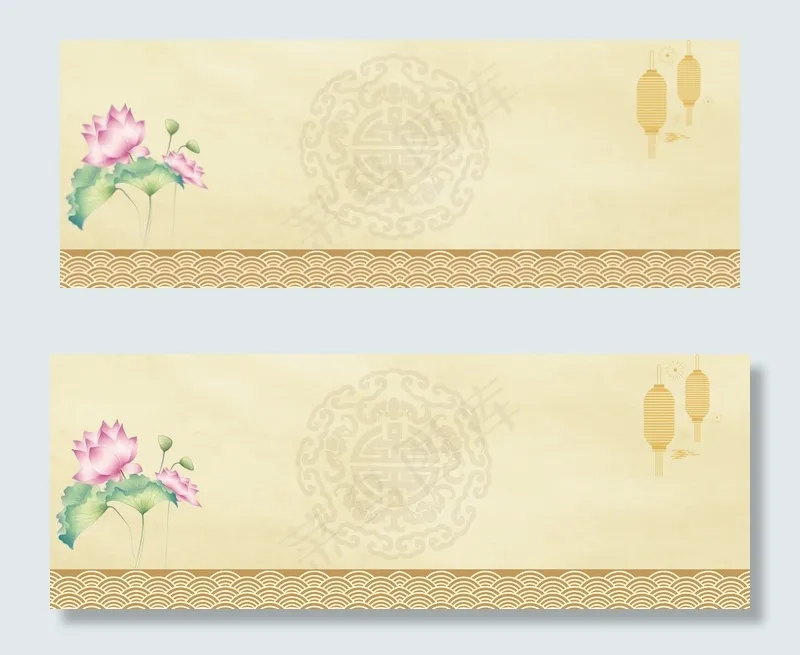 中国风简约中秋月饼banner(1920*700px 	       )psd模版下载
