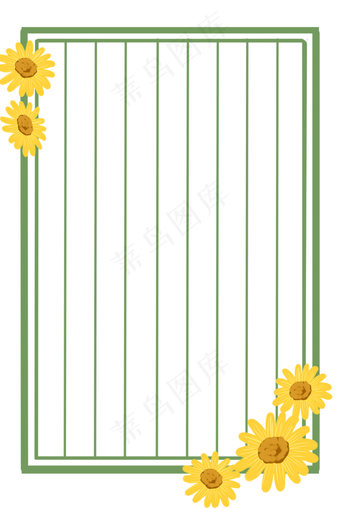 太阳花信纸(1024X1536(DPI:299))psd模版下载