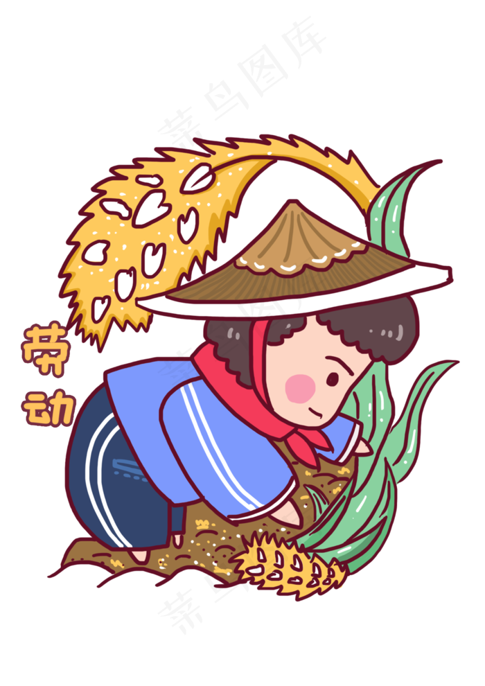 五一劳动节卡通人物造型(2480X3508(DPI:300))psd模版下载