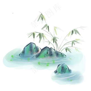 中国风水墨植物和小溪,免抠元素