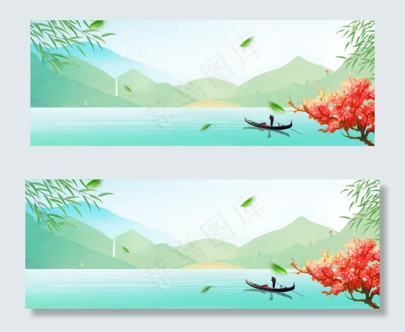 清明节小清新文艺PSD分层banner(1920*700px 	       )psd模版下载
