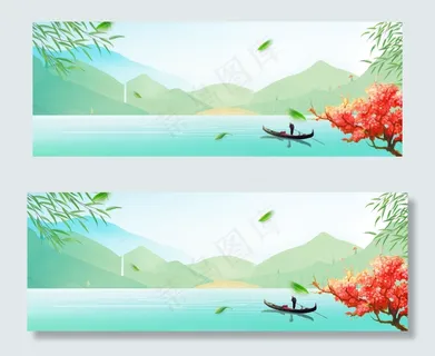 清明节小清新文艺PSD分层banner 清明节小清新文艺PSD分层banner