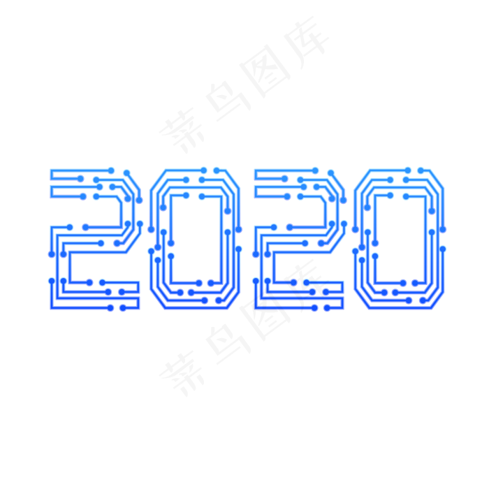 矢量科技感2020字样,免抠元素(2000*2000px 300 dpi )ai矢量模版下载
