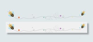 春天小蜜蜂分割线