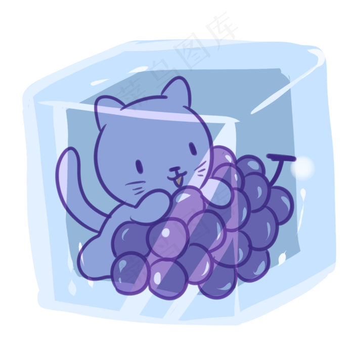 猫猫葡萄冰块(2100X2100(DPI:300))psd模版下载