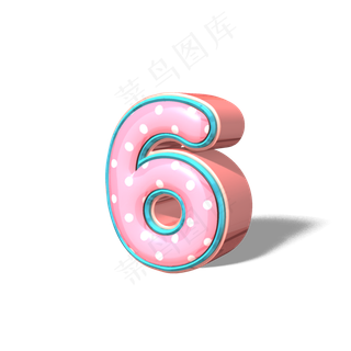 创意3D立体粉色可爱玫瑰金艺术