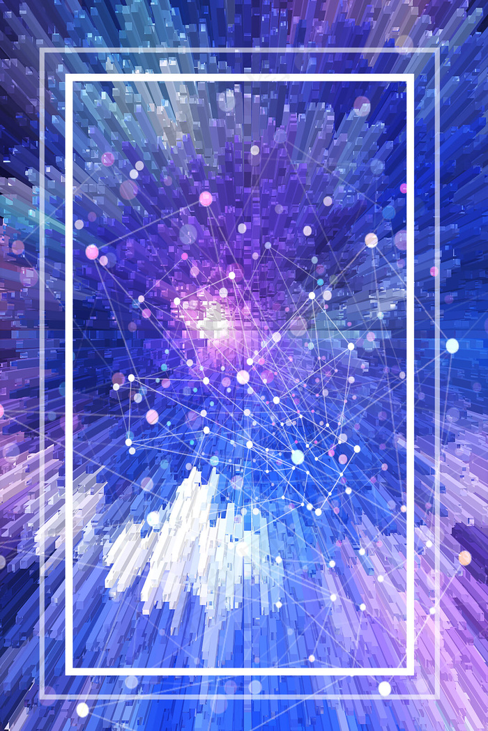 科技炫酷光感背景