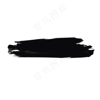 水墨笔刷装饰