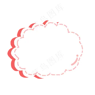 云朵标题框卡通元素,免抠元素