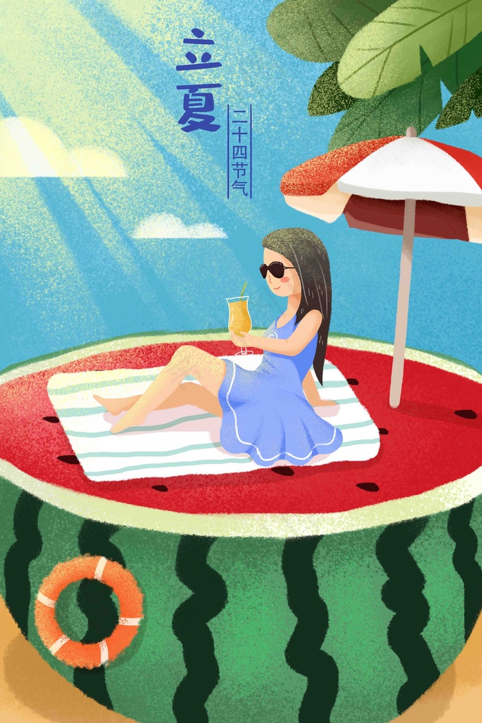 立夏清凉夏天阳光夏天吃西瓜女孩