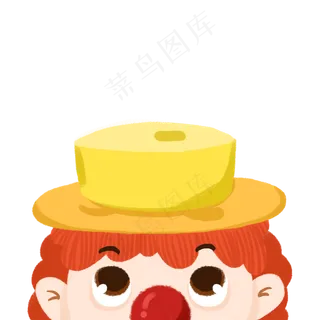 卡通小丑PNG下载