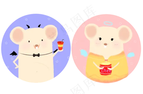 鼠年情侣头像可爱卡通,免抠元素
