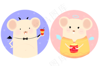鼠年情侣头像可爱卡通,免抠元素