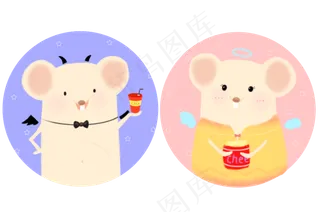 鼠年情侣头像可爱卡通,免抠元素