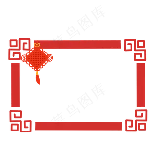 手绘红色的中国结边框,免抠元素