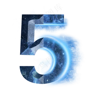 炫酷蓝色星空星辰数字5