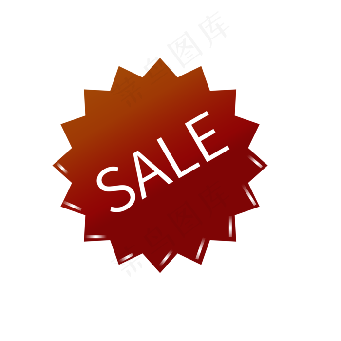 SALE电商标签