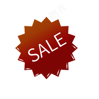 SALE电商标签