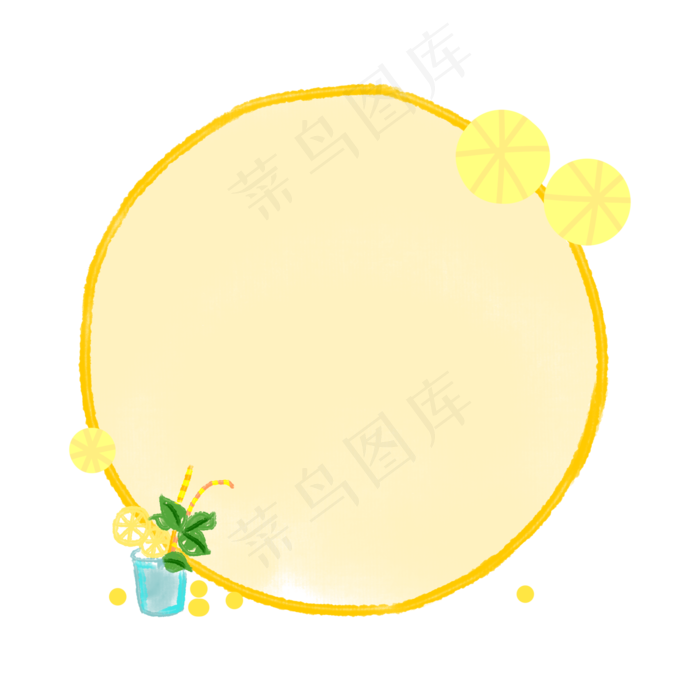 圆形柠檬装饰边框(2000X2000(DPI:300))psd模版下载