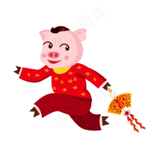 矢量手绘卡通猪年,免抠元素