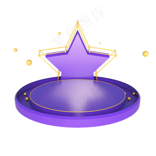 电商几何装饰舞台展台