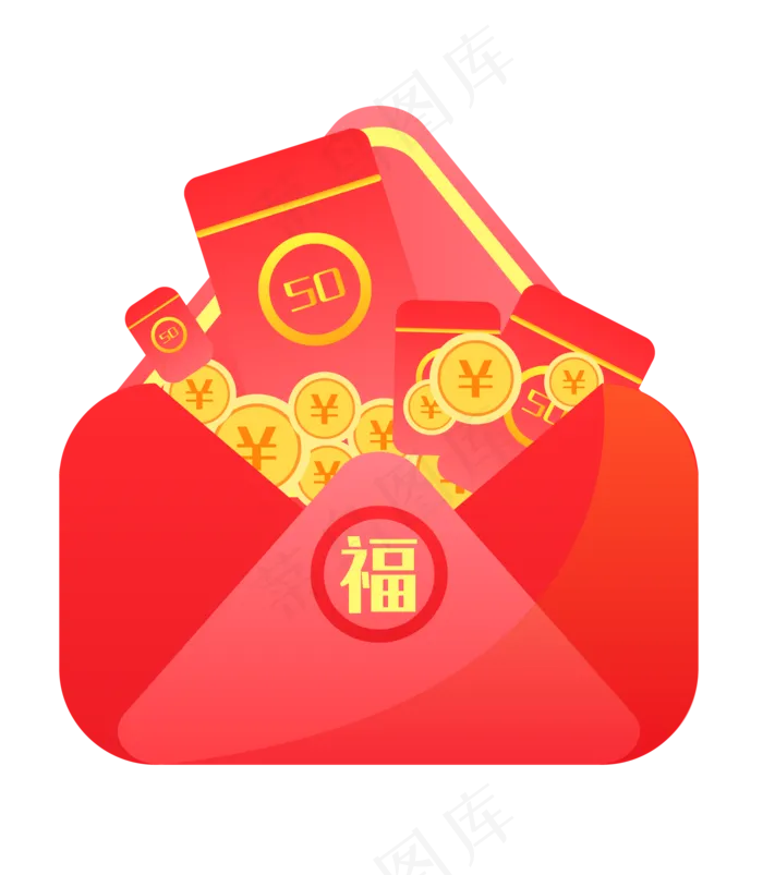 红色电商红包,免抠元素ai矢量模版下载