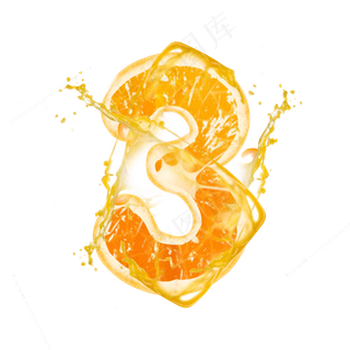 橙子橙汁橙色PSD数字3