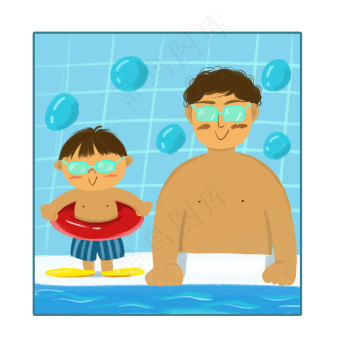 父亲节父子游泳手绘插画免抠