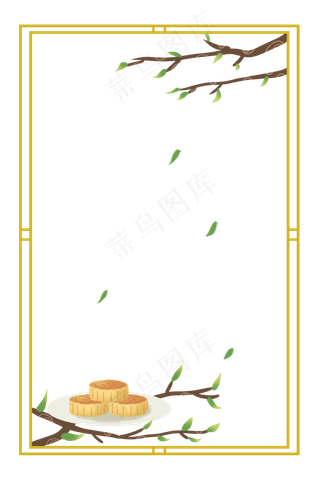 中秋节中秋佳节中式月饼简约边框
