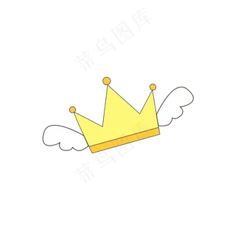 带翅膀的黄色皇冠,免抠元素