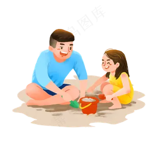 爸爸和女儿沙滩开心玩沙子