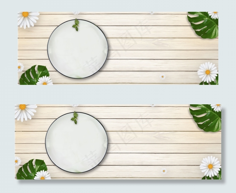 桌面场景清新美妆促销banner