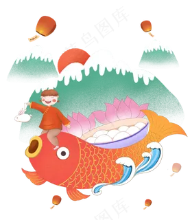 手绘唯美新春元宵节坐在锦鲤上拿