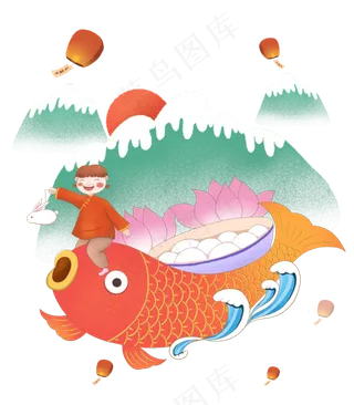手绘唯美新春元宵节坐在锦鲤上拿