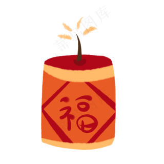 2019年新年创意简约儿童鞭炮,免抠元素