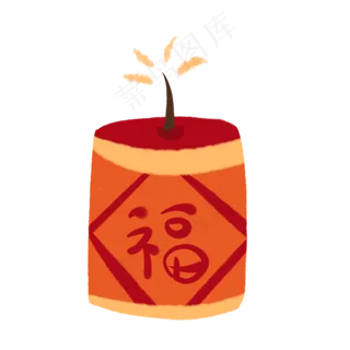 2019年新年创意简约儿童鞭炮,免抠元素