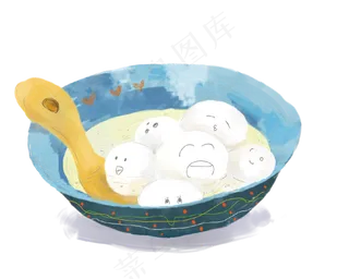 元宵节一碗汤圆手绘水彩可爱风免,免抠元素