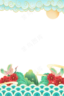 国潮边框,免抠元素