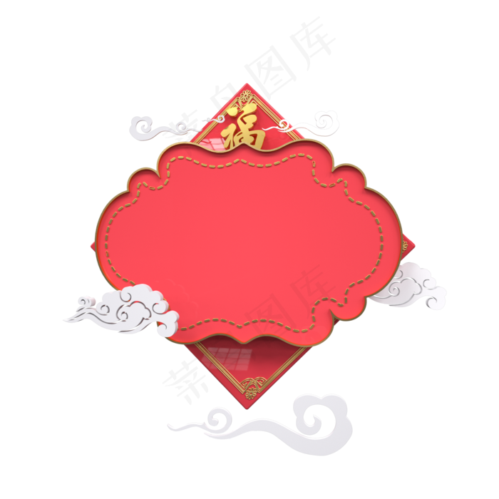 红色节日喜庆舞台,免抠元素