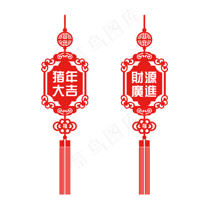 贺岁吉祥中国结红色窗花PNG素材免,免抠元素