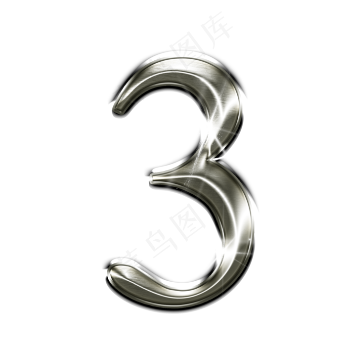 金属星光数字3