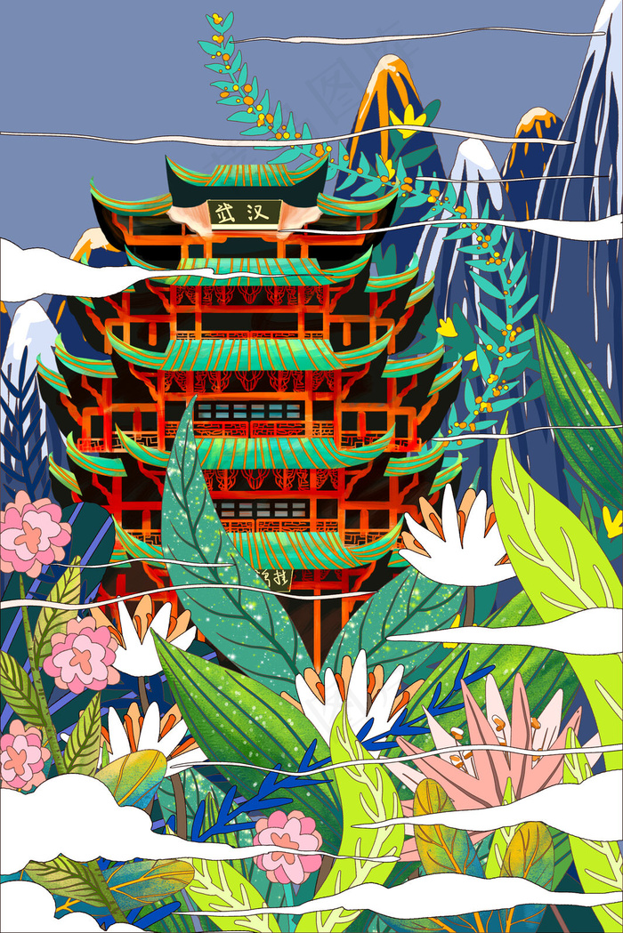 武汉黄鹤楼风景插画
